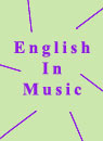 Учебник английского языка для музыкантов и меломанов