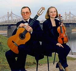 Евгений Баев (гитара) и Елена Муравьева (скрипка)
