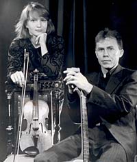 Нона Поздышева (скрипка) и Евгений Баев (гитара)