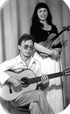 Евгений Баев (гитара) и Валерия Богданова (скрипка)